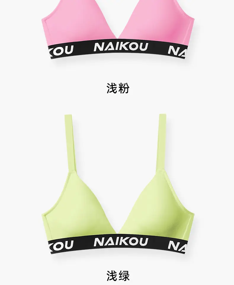 详情页1688_14.jpg