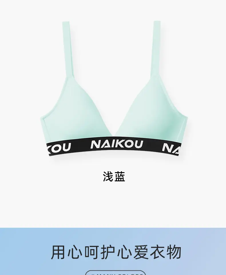 详情页1688_15.jpg