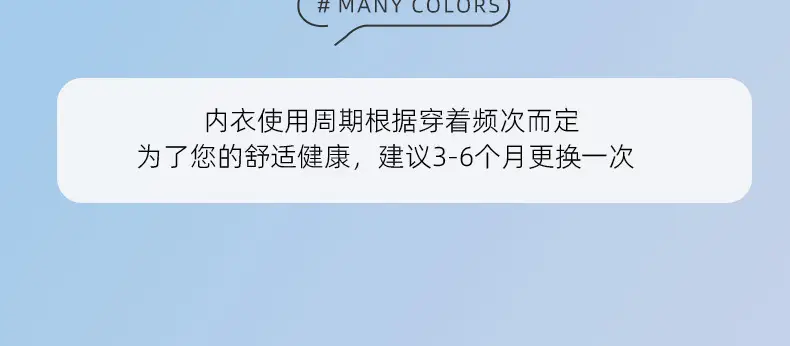 详情页1688_16.jpg