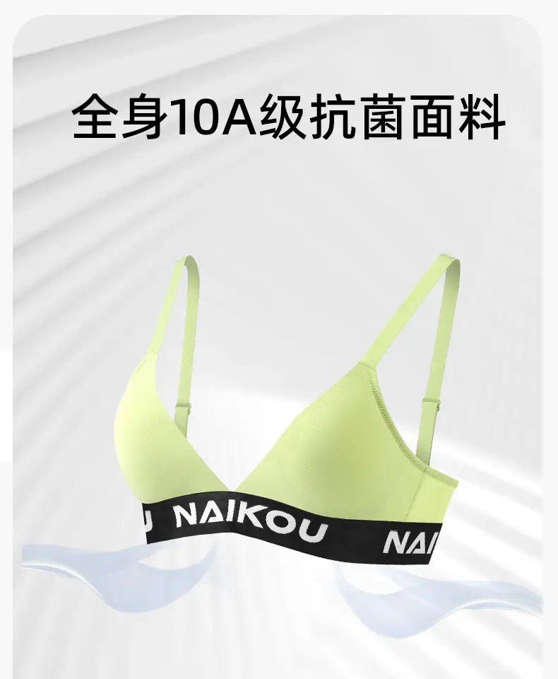 详情页1688_01.jpg