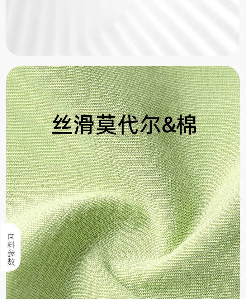 详情页1688_02.jpg