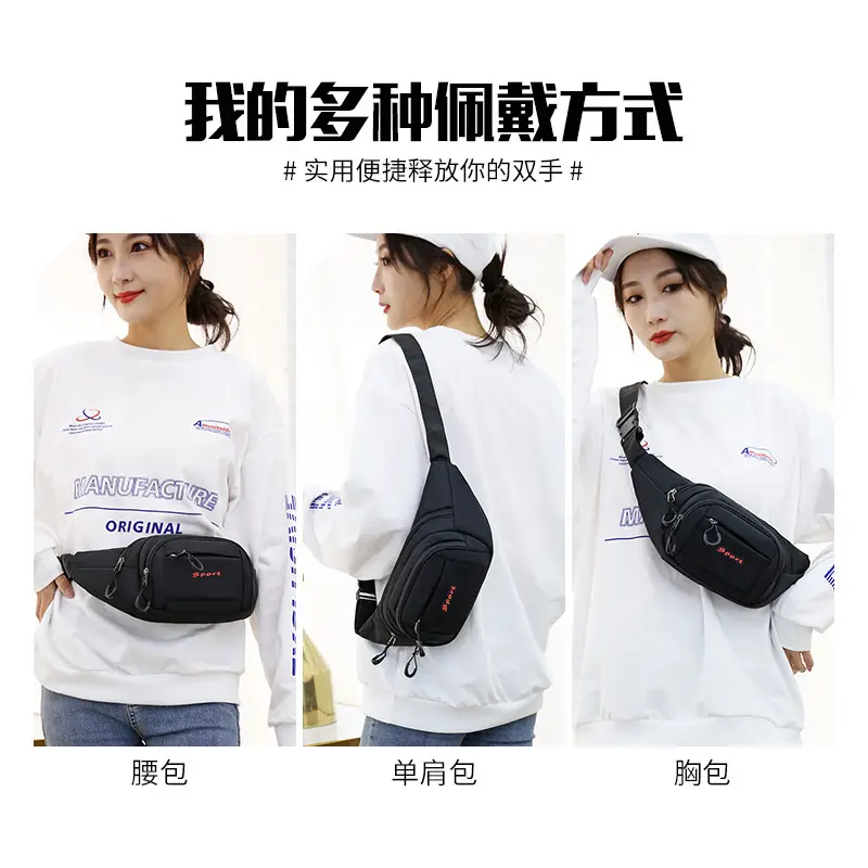 Waterproof Oxford Cloth Waist Bag for Business & Sports - Image 9