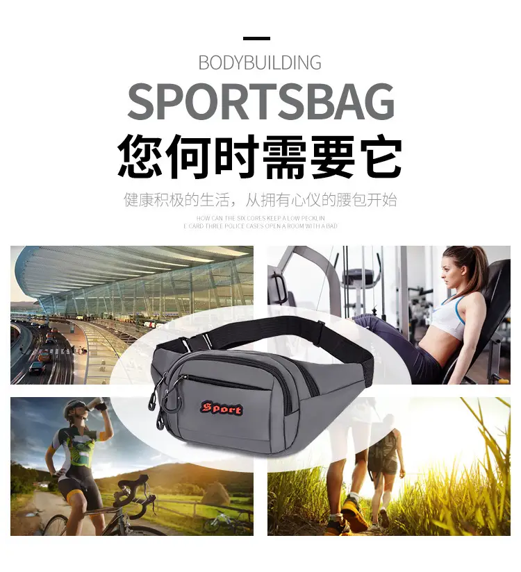 Waterproof Oxford Cloth Waist Bag for Business & Sports — feature 4