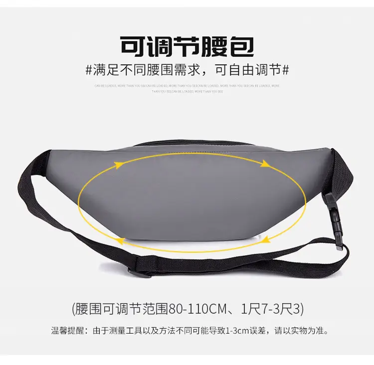 Waterproof Oxford Cloth Waist Bag for Business & Sports — feature 7