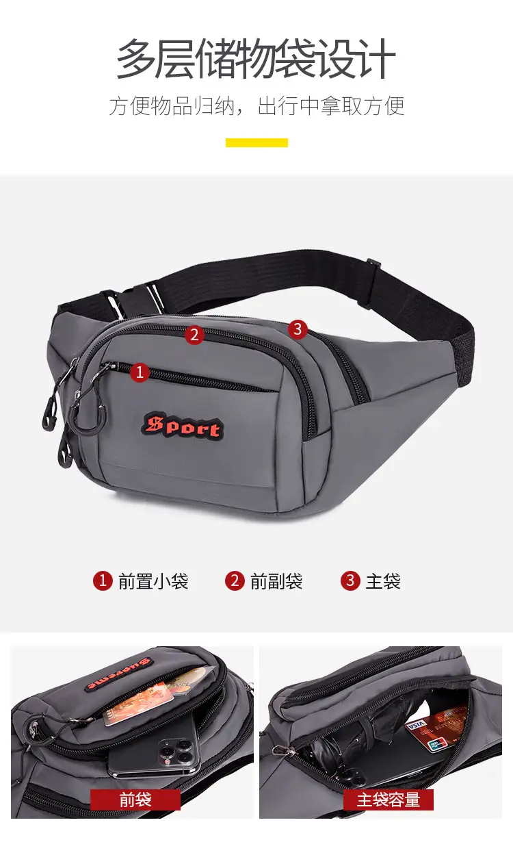 Waterproof Oxford Cloth Waist Bag for Business & Sports — feature 9