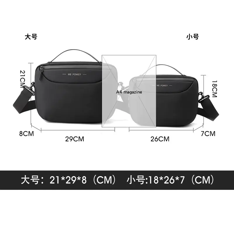 Men's Black Shoulder Messenger Bag Adjustable Strap