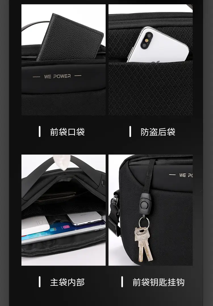 Men's Black Shoulder Messenger Bag Adjustable Strap — feature 10