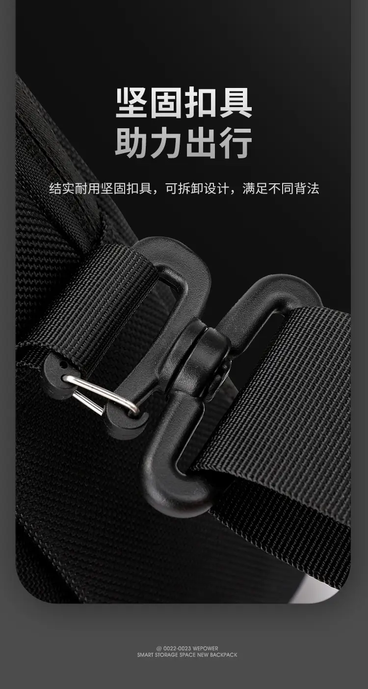 Men's Black Shoulder Messenger Bag Adjustable Strap — feature 11