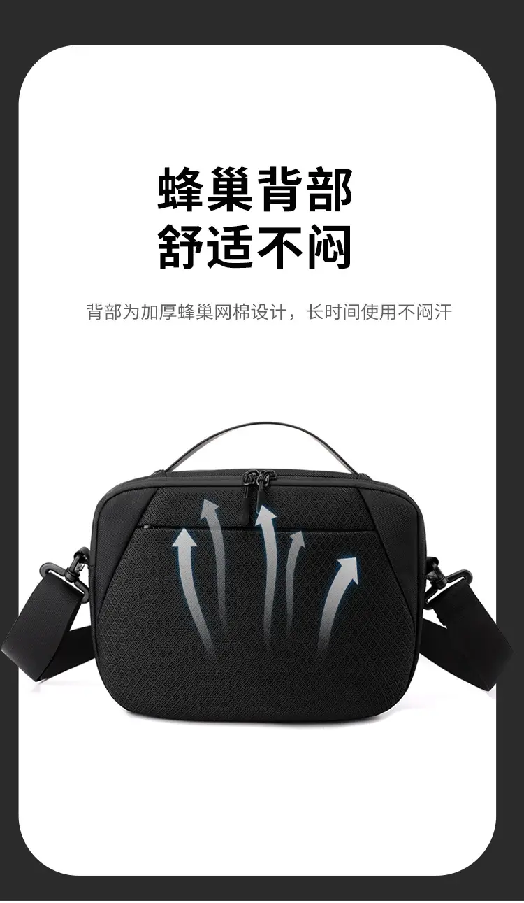 Men's Black Shoulder Messenger Bag Adjustable Strap — feature 13