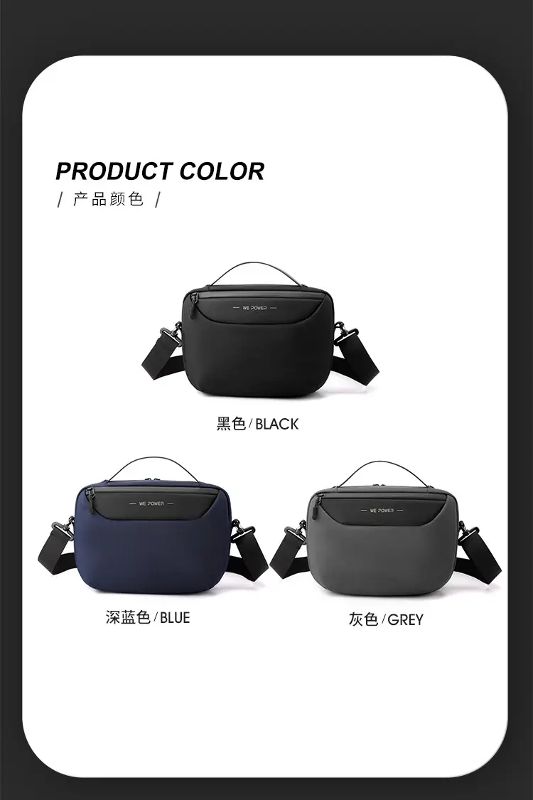 Men's Black Shoulder Messenger Bag Adjustable Strap — feature 16