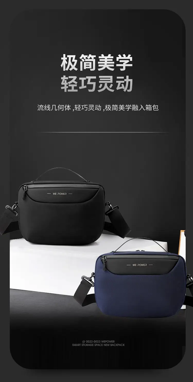 Men's Black Shoulder Messenger Bag Adjustable Strap — feature 5