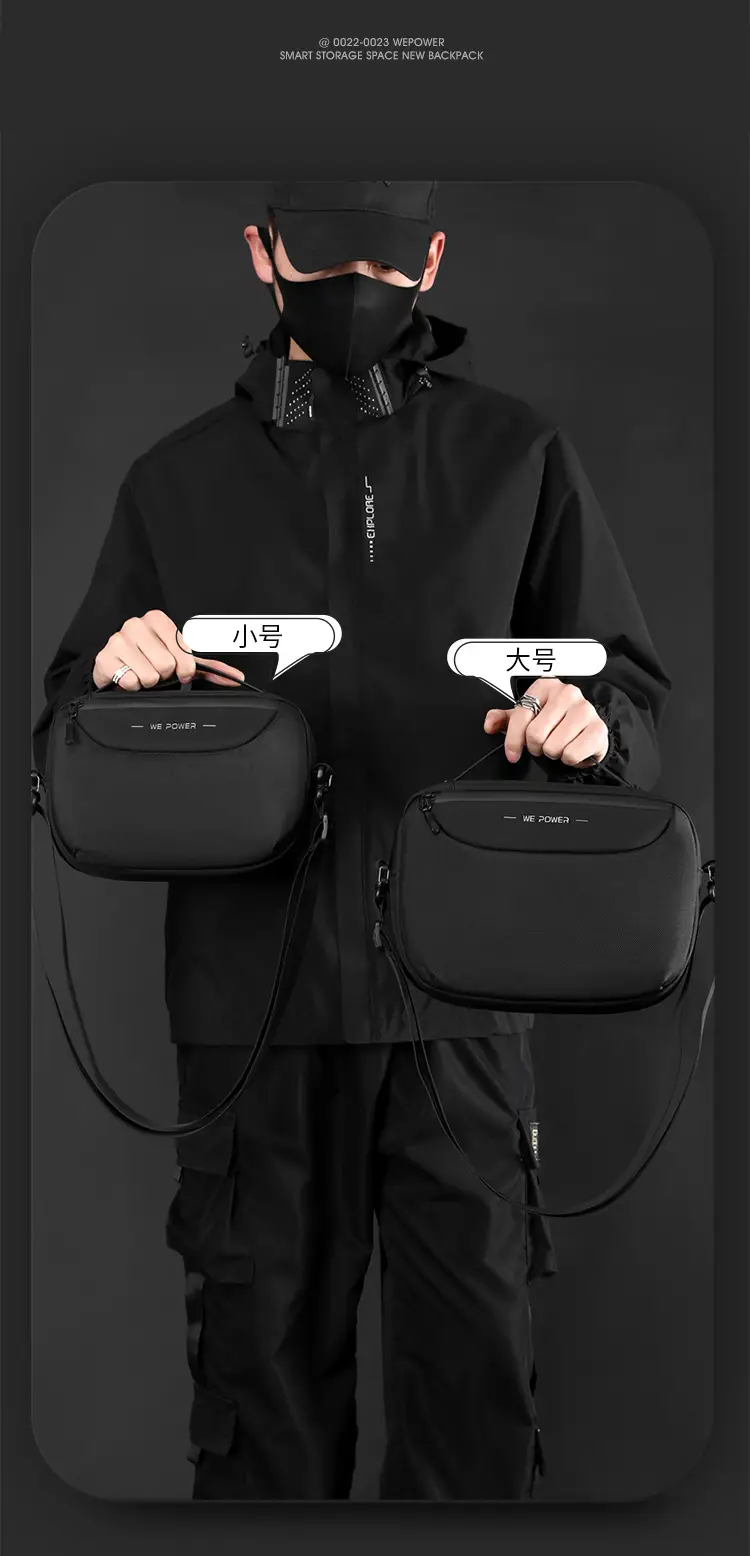 Men's Black Shoulder Messenger Bag Adjustable Strap — feature 6