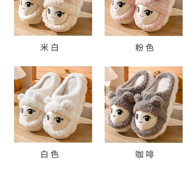 Slip-on cartoon cotton slippers women's autumn and winter warm comfortable thick-soled indoor home cute plush confinement shoes — feature 7
