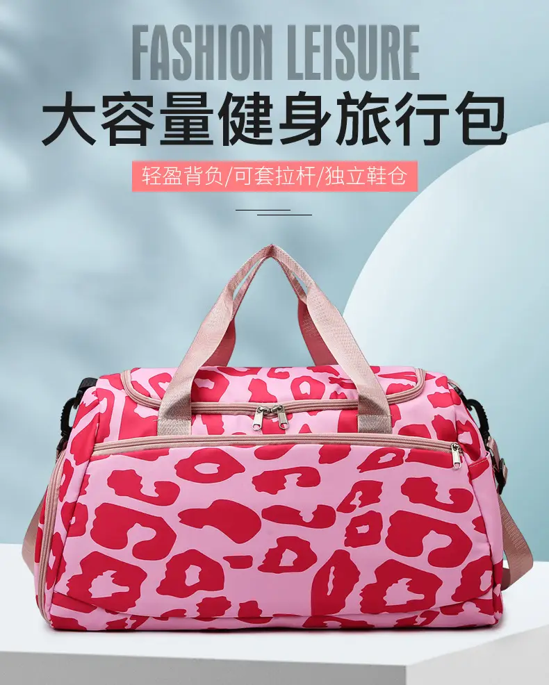 Cowskin Print Travel Bag for Students & Travelers — feature 1