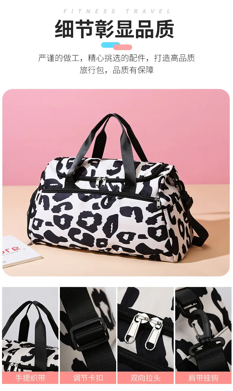 Cowskin Print Travel Bag for Students & Travelers — feature 11