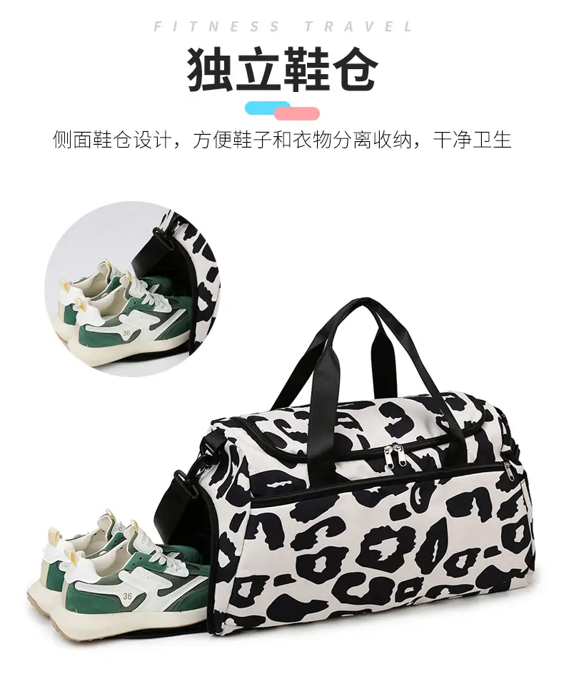 Cowskin Print Travel Bag for Students & Travelers — feature 12
