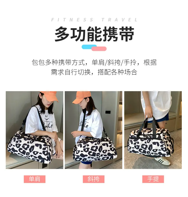 Cowskin Print Travel Bag for Students & Travelers — feature 13