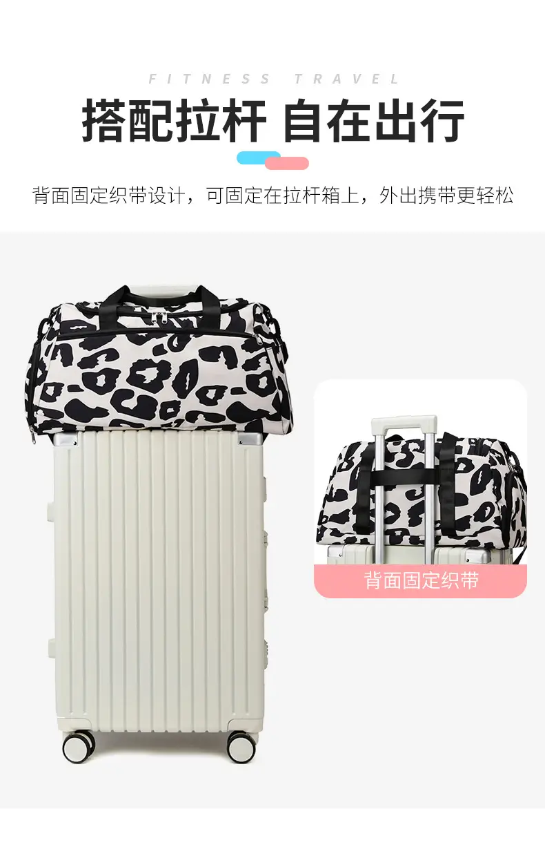 Cowskin Print Travel Bag for Students & Travelers — feature 14