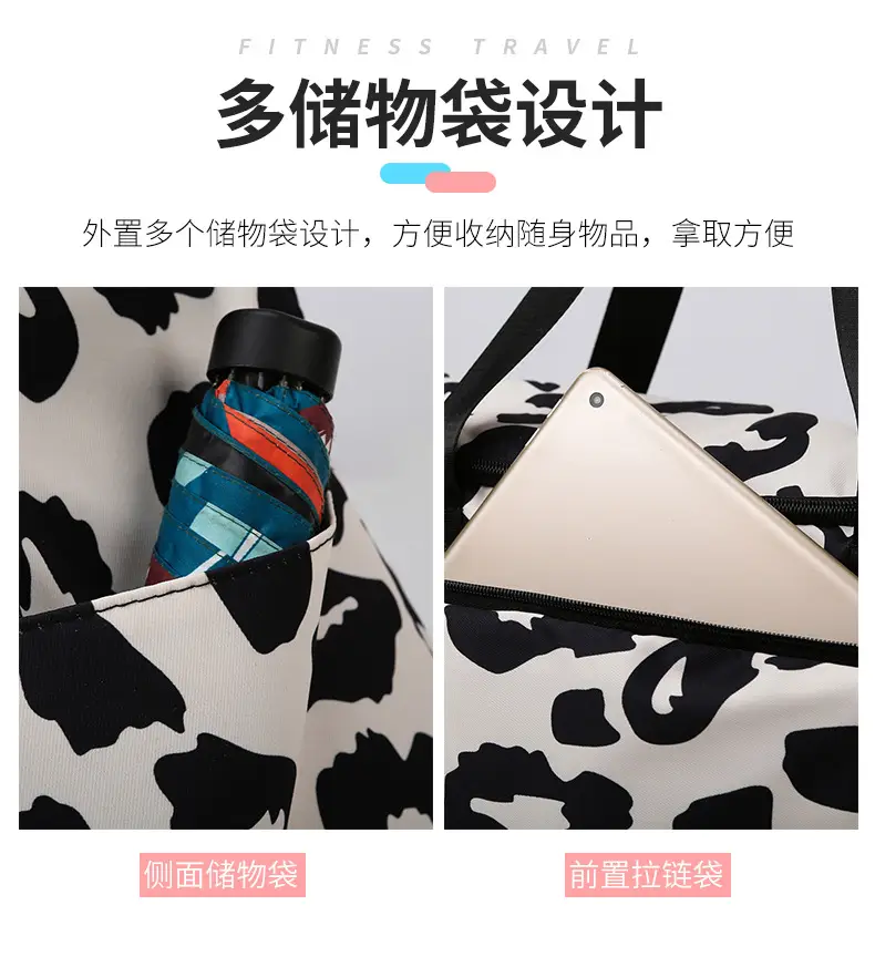 Cowskin Print Travel Bag for Students & Travelers — feature 15