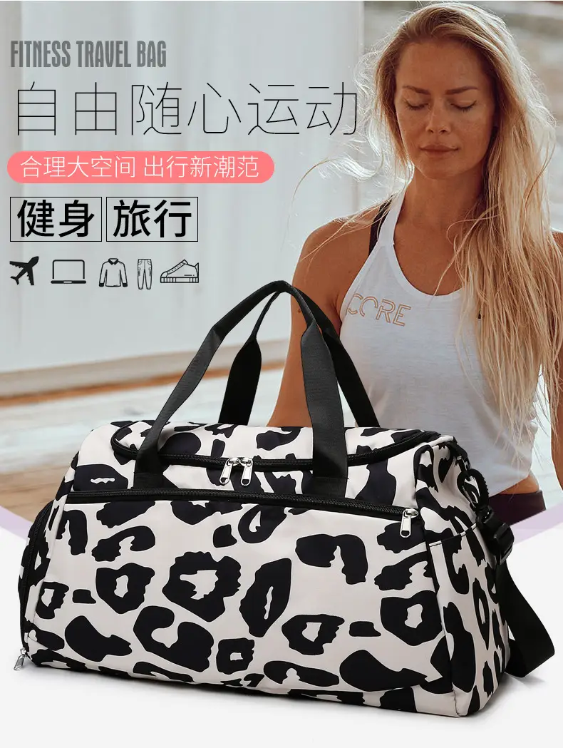 Cowskin Print Travel Bag for Students & Travelers — feature 2