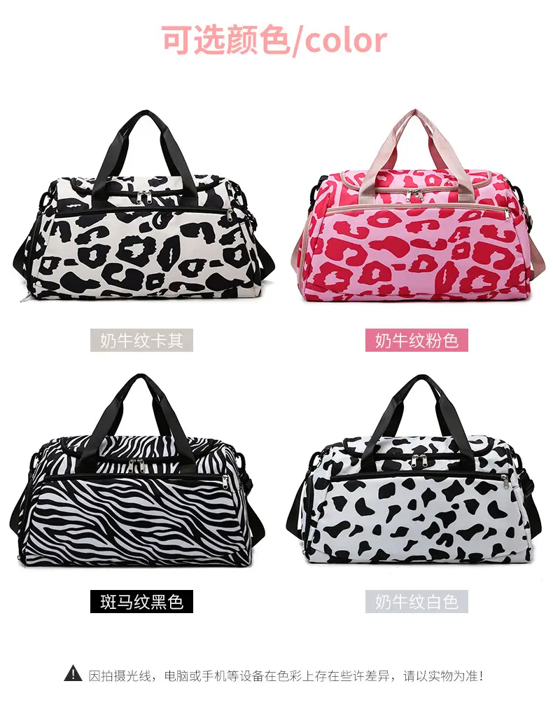 Cowskin Print Travel Bag for Students & Travelers — feature 4
