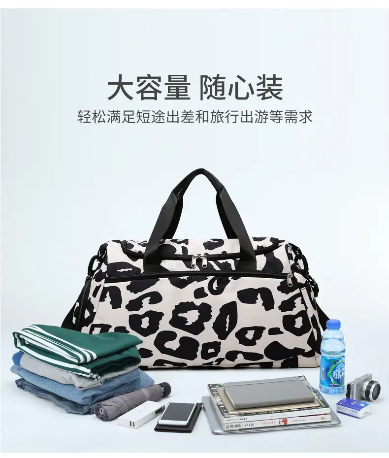 Cowskin Print Travel Bag for Students & Travelers — feature 6