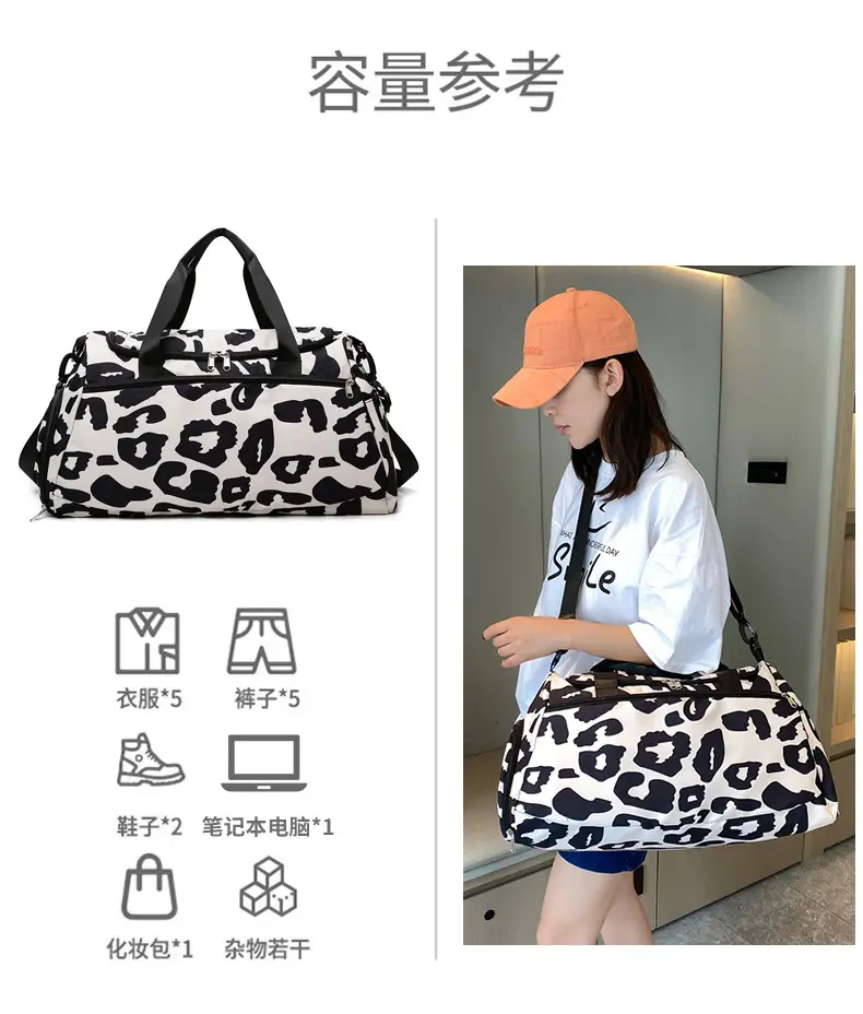 Cowskin Print Travel Bag for Students & Travelers — feature 7