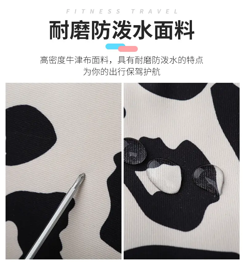 Cowskin Print Travel Bag for Students & Travelers — feature 8