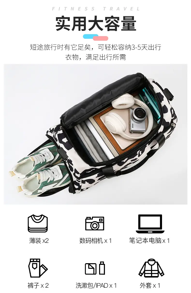 Cowskin Print Travel Bag for Students & Travelers — feature 9