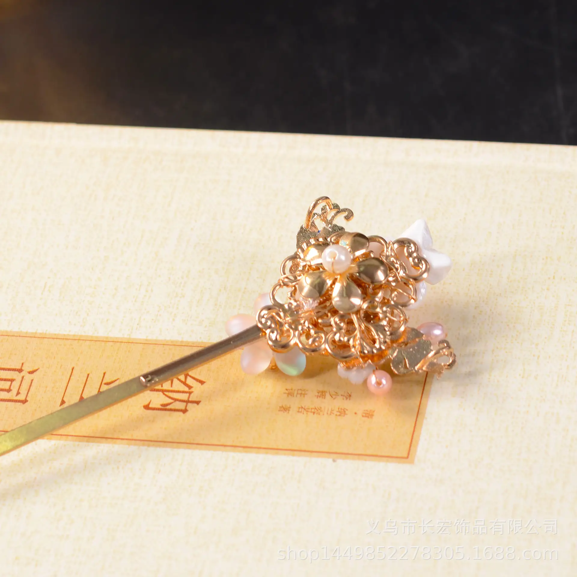 Chinese Style Burnt Blue Hairpin for Women - Image 5