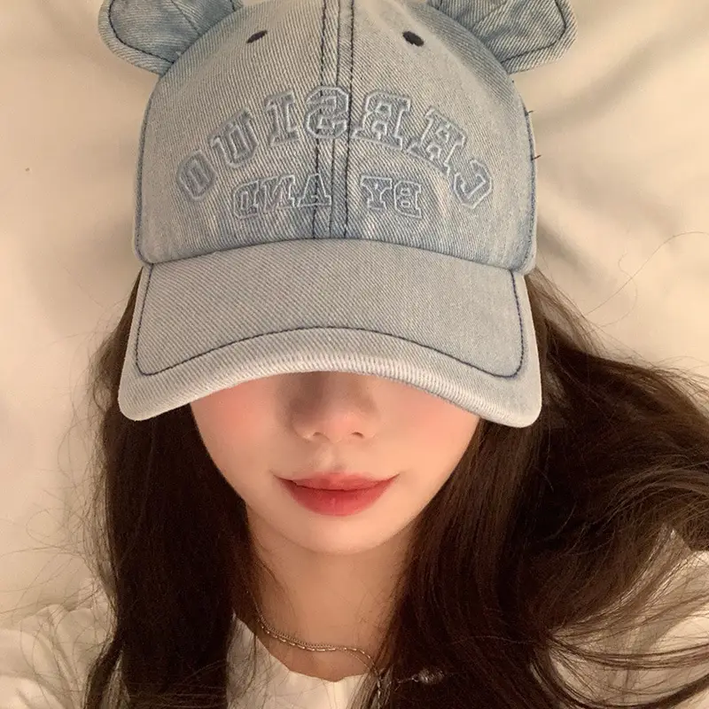 Washed Denim Bear Ears Baseball Cap Face Mask - Image 4