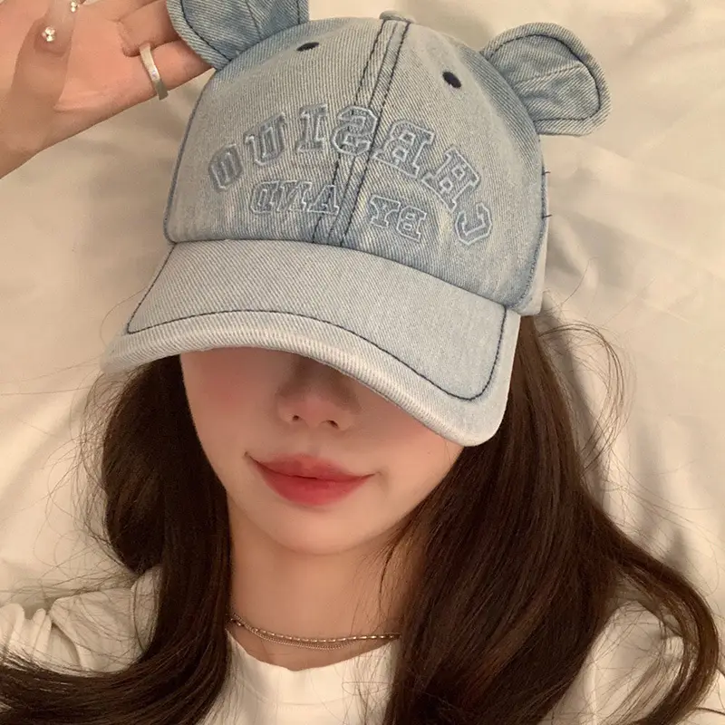 Washed Denim Bear Ears Baseball Cap Face Mask - Image 5