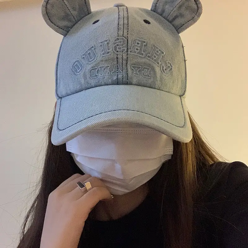 Washed Denim Bear Ears Baseball Cap Face Mask - Image 6