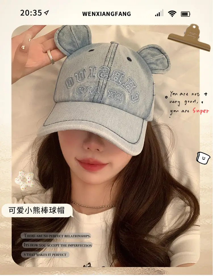 Washed Denim Bear Ears Baseball Cap Face Mask — feature 2