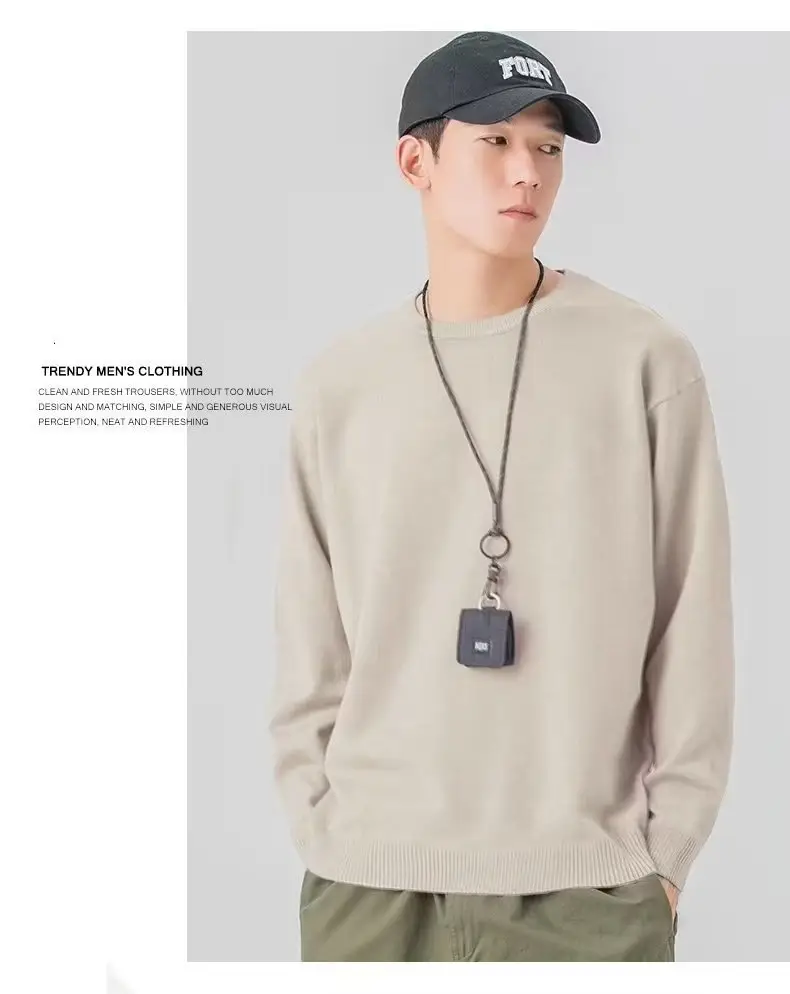 Men Knitted Crewneck Sweater Beige Loose Fit — feature 10