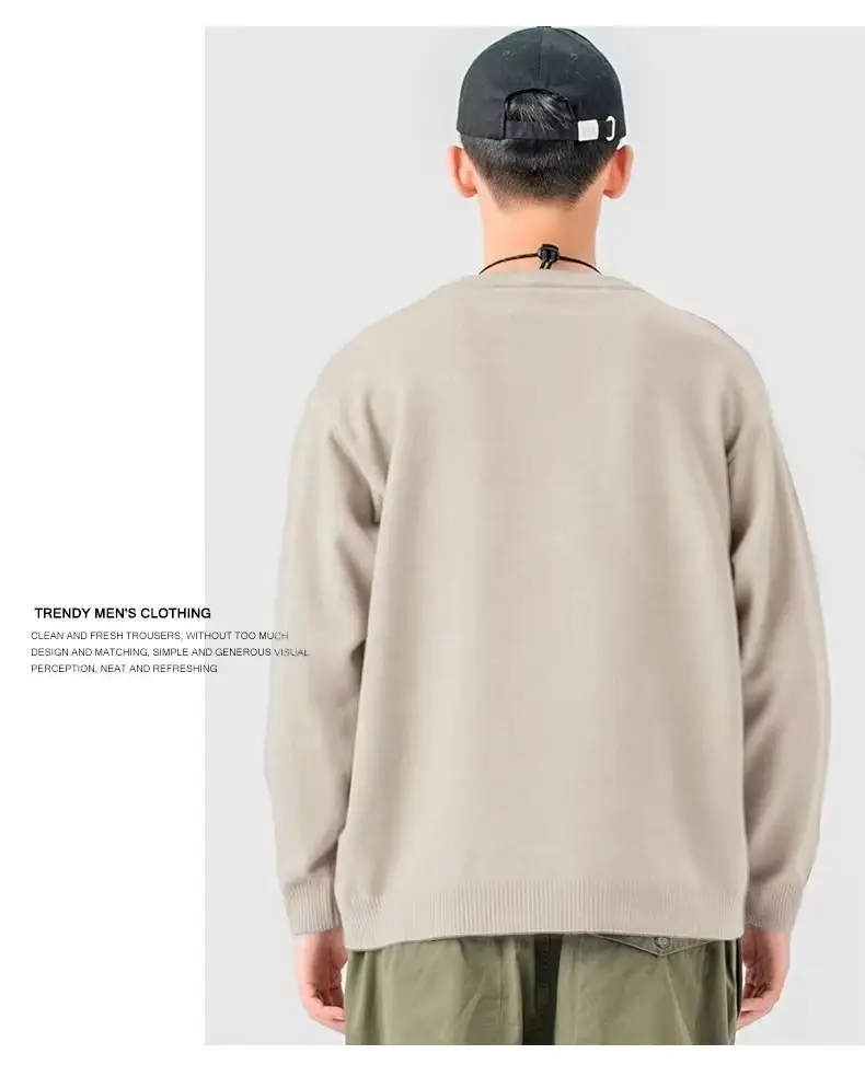 Men Knitted Crewneck Sweater Beige Loose Fit — feature 12