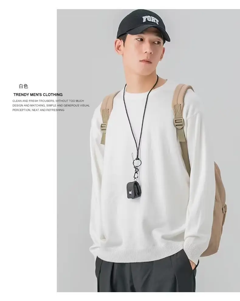 Men Knitted Crewneck Sweater Beige Loose Fit — feature 14