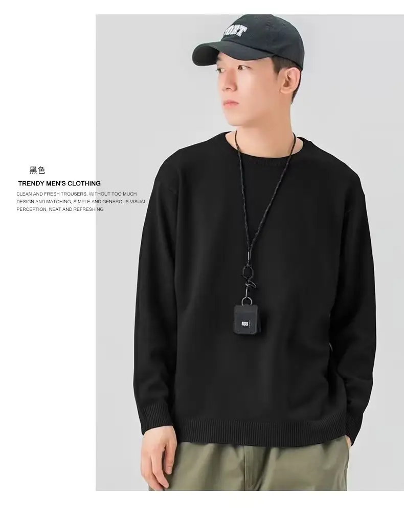 Men Knitted Crewneck Sweater Beige Loose Fit — feature 16