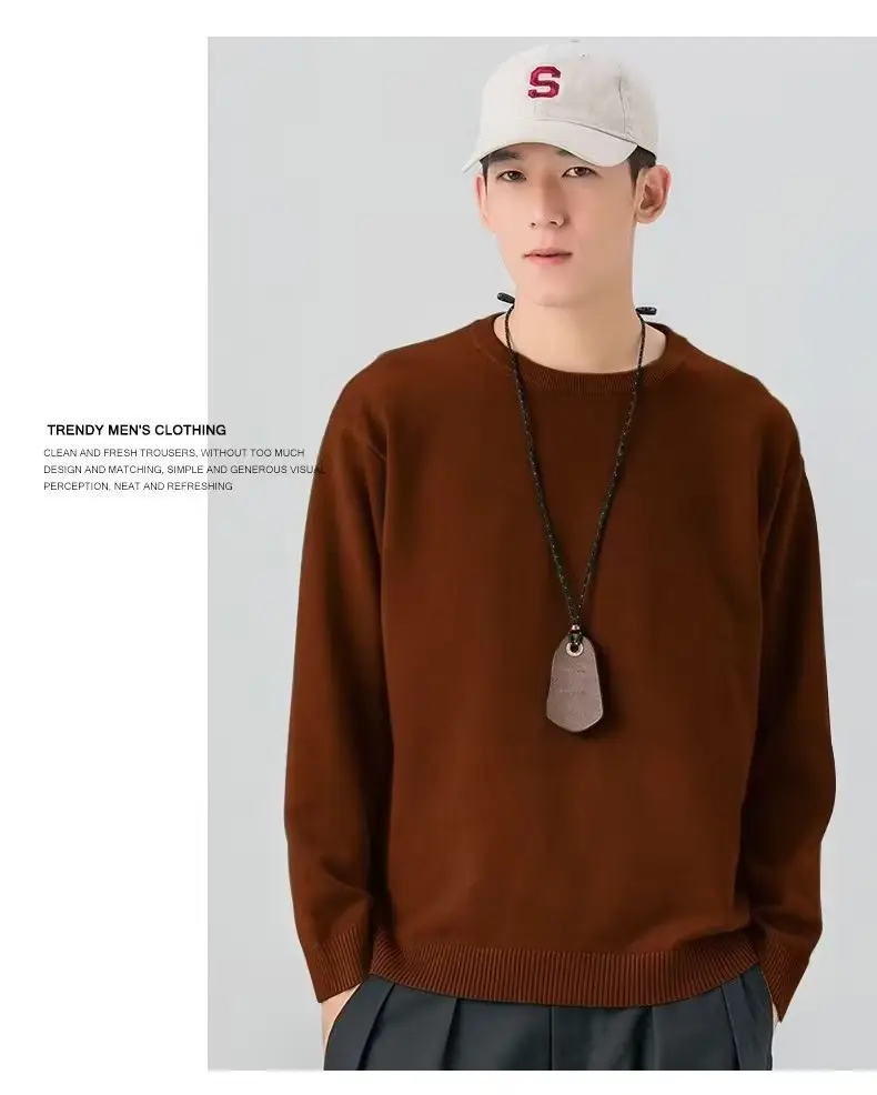 Men Knitted Crewneck Sweater Beige Loose Fit — feature 18
