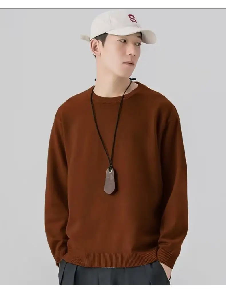Men Knitted Crewneck Sweater Beige Loose Fit — feature 19