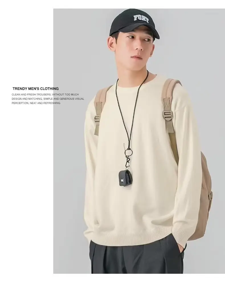 Men Knitted Crewneck Sweater Beige Loose Fit — feature 20
