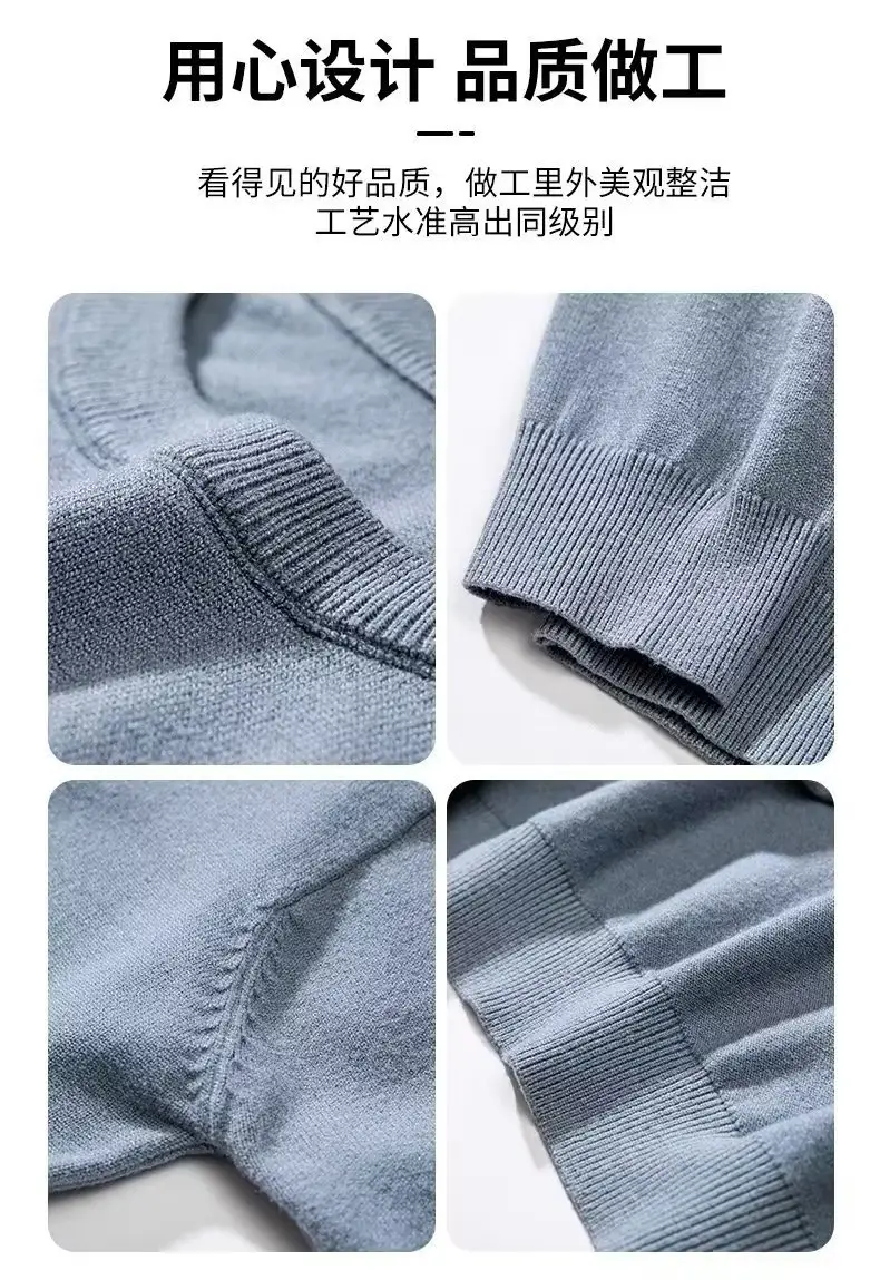 Men Knitted Crewneck Sweater Beige Loose Fit — feature 4