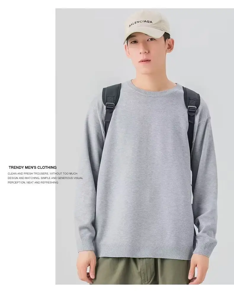 Men Knitted Crewneck Sweater Beige Loose Fit — feature 8