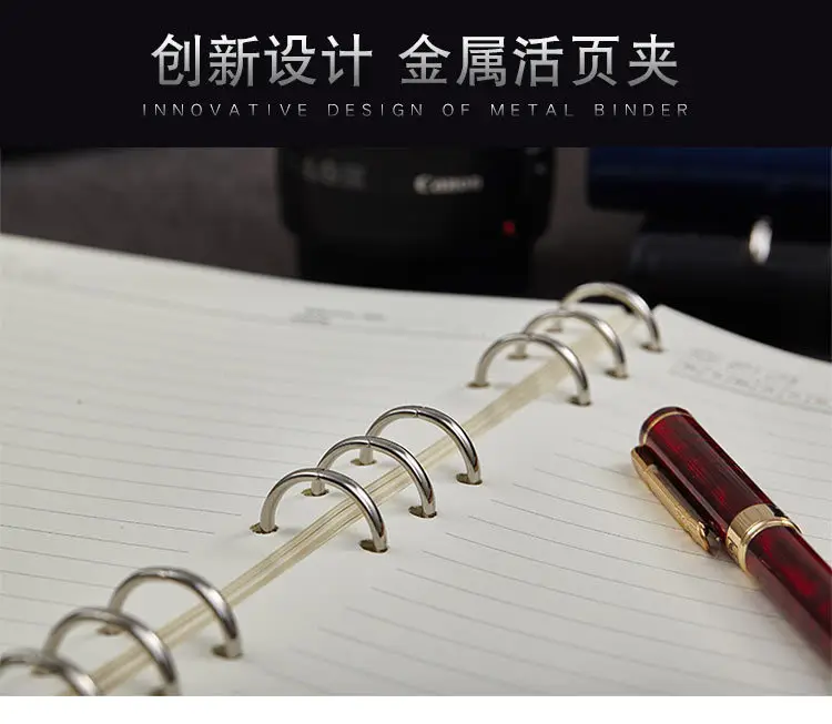 A5 Loose-Leaf Business Notebook with Metal Rings — feature 2