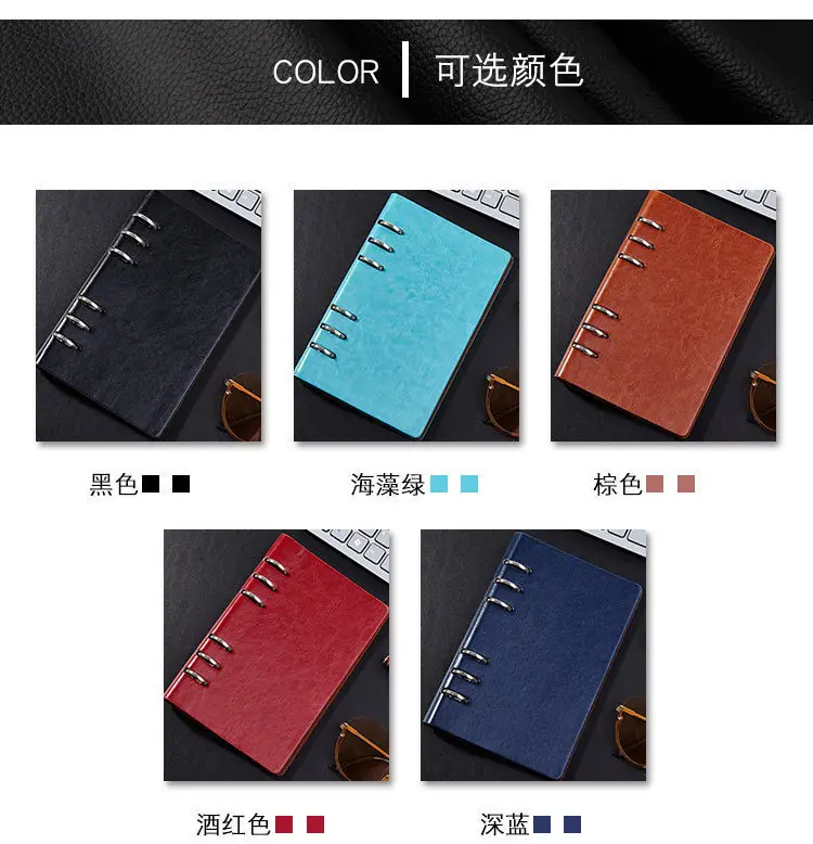 A5 Loose-Leaf Business Notebook with Metal Rings — feature 4