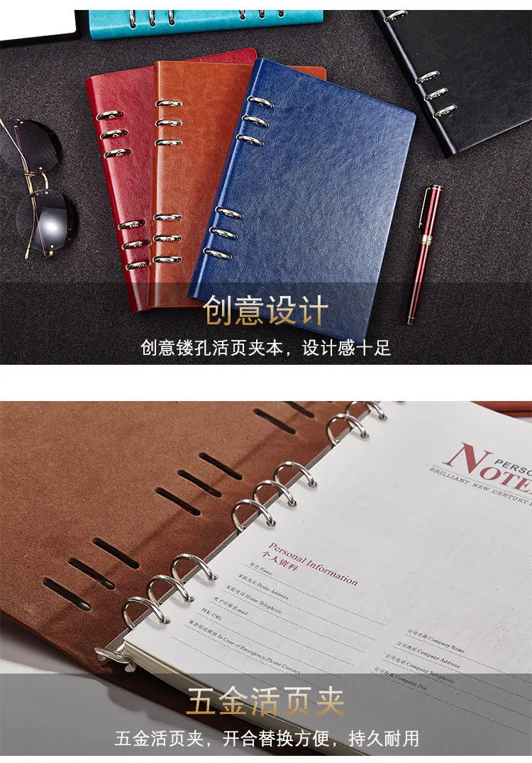 A5 Loose-Leaf Business Notebook with Metal Rings — feature 6