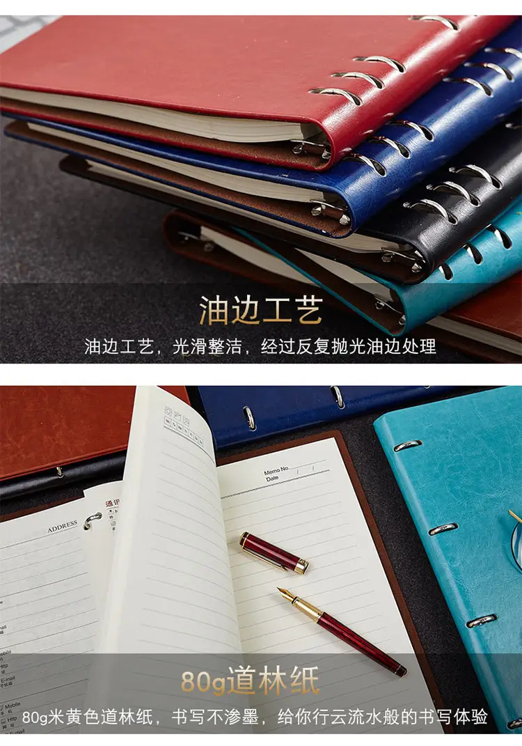 A5 Loose-Leaf Business Notebook with Metal Rings — feature 7