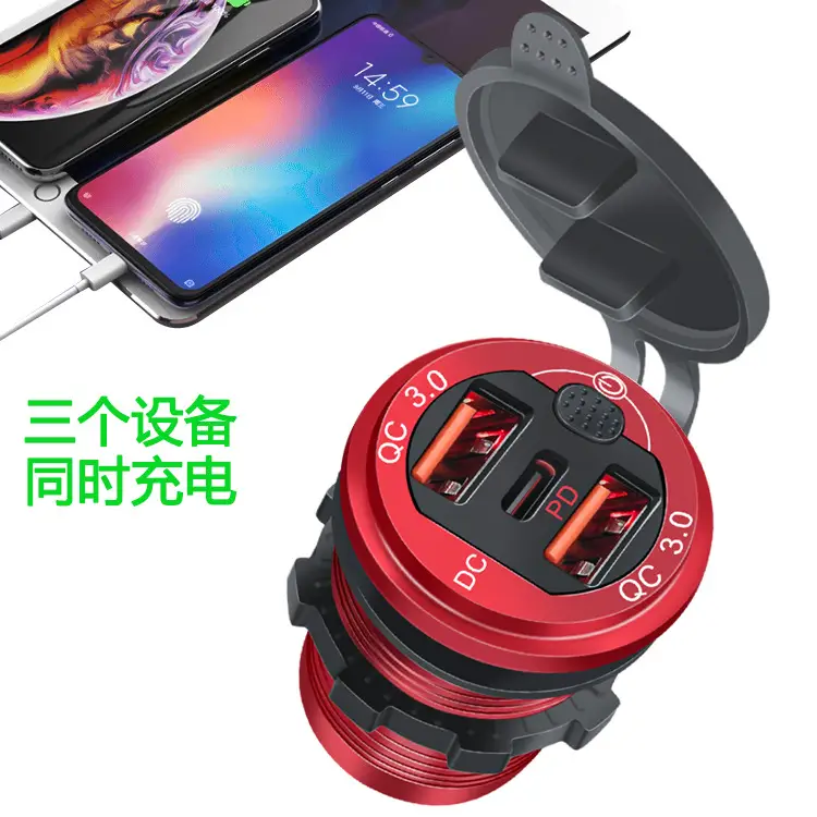 Double QC3.0 Single PD USB Car Charger Aluminum - Image 2