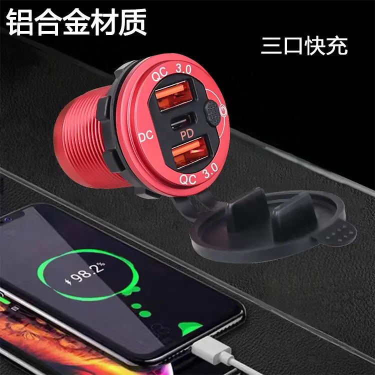 Double QC3.0 Single PD USB Car Charger Aluminum - Image 3