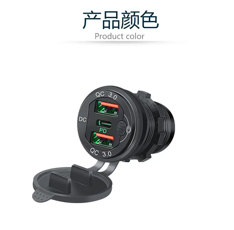 Double QC3.0 Single PD USB Car Charger Aluminum — feature 12